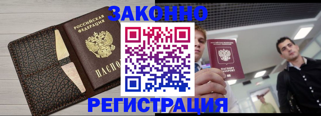 форма 3 в Выксе